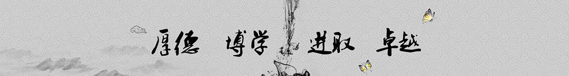 平凉邳乾保温材料